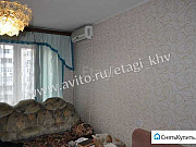 3-комнатная квартира, 65 м², 6/9 эт. Хабаровск