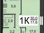 1-комнатная квартира, 30 м², 1/4 эт. Нижний Новгород