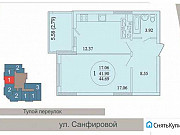 1-комнатная квартира, 44 м², 20/24 эт. Самара