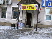 Сдам помещение в нежилом отдельно стоящем здании Иркутск