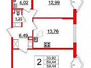 2-комнатная квартира, 59 м², 4/10 эт. Санкт-Петербург