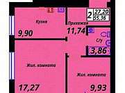 2-комнатная квартира, 55 м², 9/9 эт. Калининград