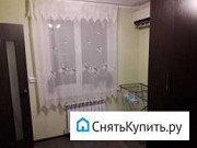 3-комнатная квартира, 55 м², 3/3 эт. Краснодар