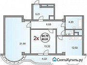 2-комнатная квартира, 69 м², 6/9 эт. Сочи