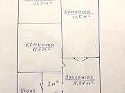 3-комнатная квартира, 53 м², 1/2 эт. Нижний Новгород
