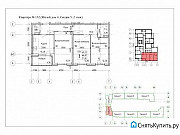 3-комнатная квартира, 71 м², 2/5 эт. Санкт-Петербург