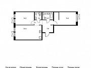 2-комнатная квартира, 69 м², 7/15 эт. Москва