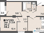 2-комнатная квартира, 51 м², 5/24 эт. Санкт-Петербург