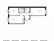 2-комнатная квартира, 66 м², 2/9 эт. Москва