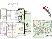 2-комнатная квартира, 64 м², 10/17 эт. Москва