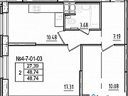 2-комнатная квартира, 48 м², 2/11 эт. Санкт-Петербург