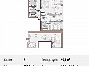 2-комнатная квартира, 174 м², 10/10 эт. Москва