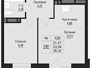 2-комнатная квартира, 35 м², 12/25 эт. Пермь