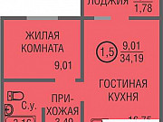 2-комнатная квартира, 34 м², 1/17 эт. Оренбург