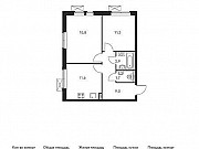 2-комнатная квартира, 52 м², 10/16 эт. Москва