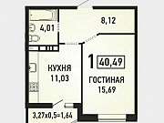 1-комнатная квартира, 40 м², 5/18 эт. Краснодар