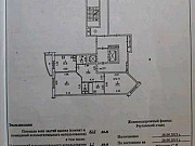 2-комнатная квартира, 83 м², 5/17 эт. Реутов