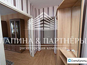 2-комнатная квартира, 53 м², 3/10 эт. Новокузнецк