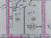 1-комнатная квартира, 47 м², 8/9 эт. Тольятти