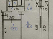 2-комнатная квартира, 47 м², 2/12 эт. Новокузнецк