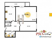 2-комнатная квартира, 70 м², 17/26 эт. Самара