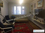 2-комнатная квартира, 53 м², 10/10 эт. Казань