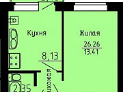 1-комнатная квартира, 26 м², 3/3 эт. Таганрог