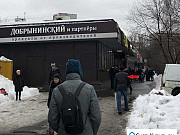 Ул. Вешняковская, д. 29Б Москва