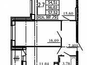 2-комнатная квартира, 59 м², 6/15 эт. Санкт-Петербург