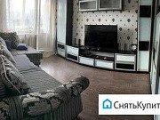 2-комнатная квартира, 46 м², 10/12 эт. Москва