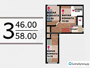 3-комнатная квартира, 58 м², 2/6 эт. Волгоград