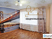 1-комнатная квартира, 18 м², 3/5 эт. Димитровград