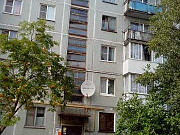 3-комнатная квартира, 61 м², 1/5 эт. Великий Новгород