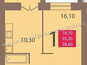 1-комнатная квартира, 39 м², 3/10 эт. Волгоград