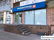 Торгово-офисное помещение на Ново-Садовой, 37 кв.м. Самара