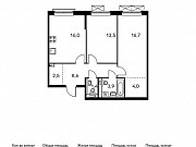 2-комнатная квартира, 66 м², 7/13 эт. Москва