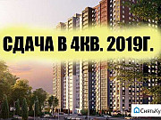 1-комнатная квартира, 34 м², 10/17 эт. Балашиха