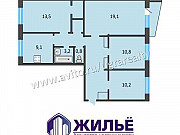 4-комнатная квартира, 90 м², 4/5 эт. Нефтеюганск