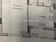 1-комнатная квартира, 40 м², 13/17 эт. Нижний Новгород