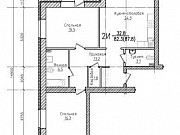 2-комнатная квартира, 83 м², 5/14 эт. Тюмень