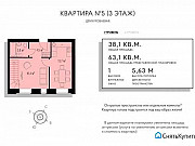 1-комнатная квартира, 61 м², 3/3 эт. Ульяновск
