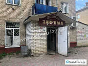 Торговое помещение по ул.Коссович, д.1 Александров