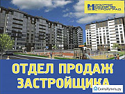 1-комнатная квартира, 38 м², 7/9 эт. Калининград