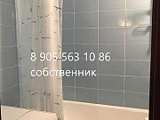 2-комнатная квартира, 54 м², 11/17 эт. Москва