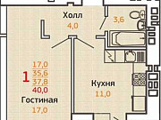 1-комнатная квартира, 40 м², 10/10 эт. Воронеж