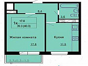 1-комнатная квартира, 40 м², 9/18 эт. Краснодар