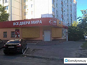 Свободного назначения 267 кв.м. Воронеж