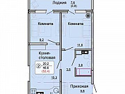 2-комнатная квартира, 52 м², 8/17 эт. Киров