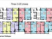 3-комнатная квартира, 88 м², 12/20 эт. Челябинск
