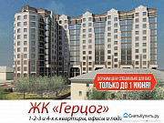 2-комнатная квартира, 85 м², 5/12 эт. Калининград